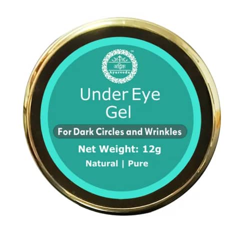under eye gel