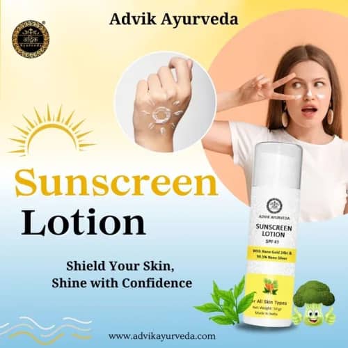 Sunscreen