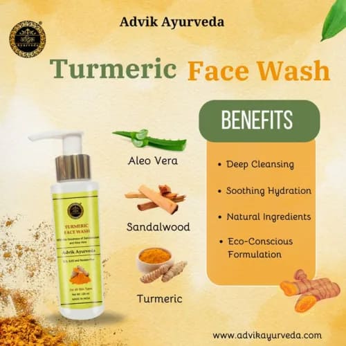 Turmeric Face Wash Benefits